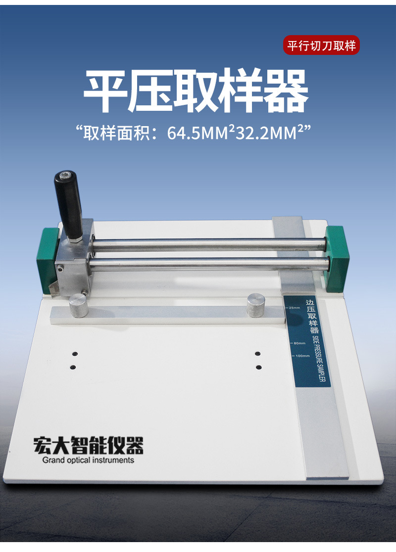 体育app在线登录