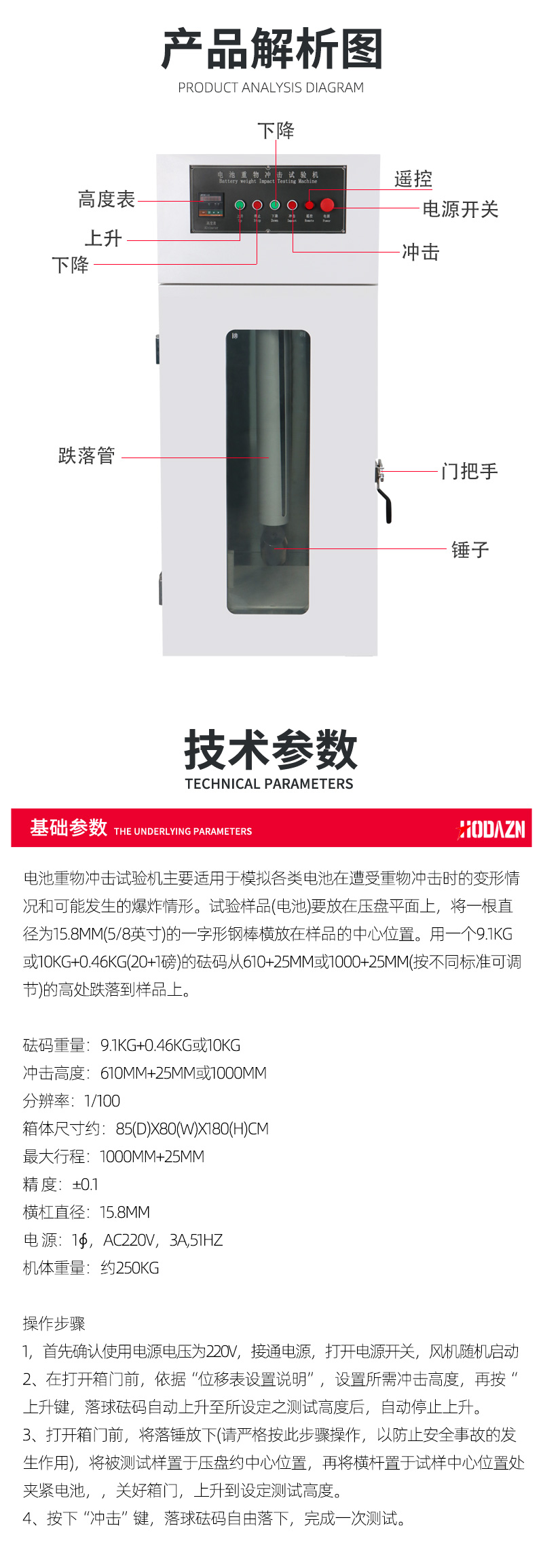 体育app在线登录