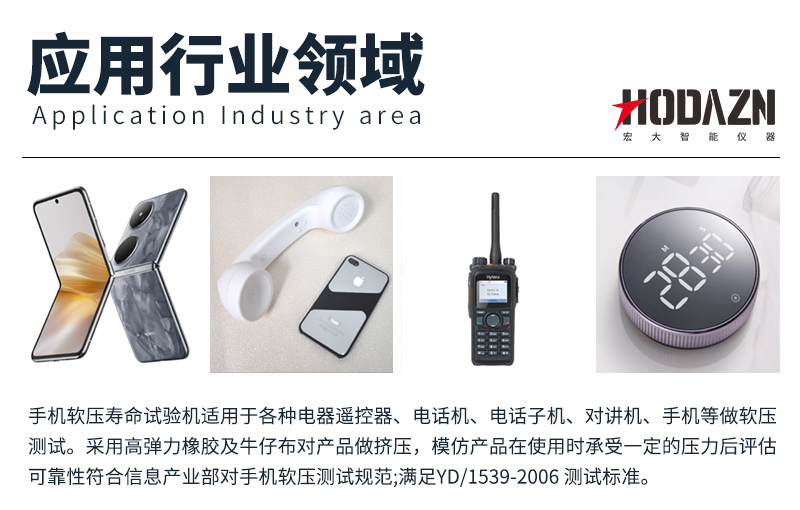 体育app在线登录