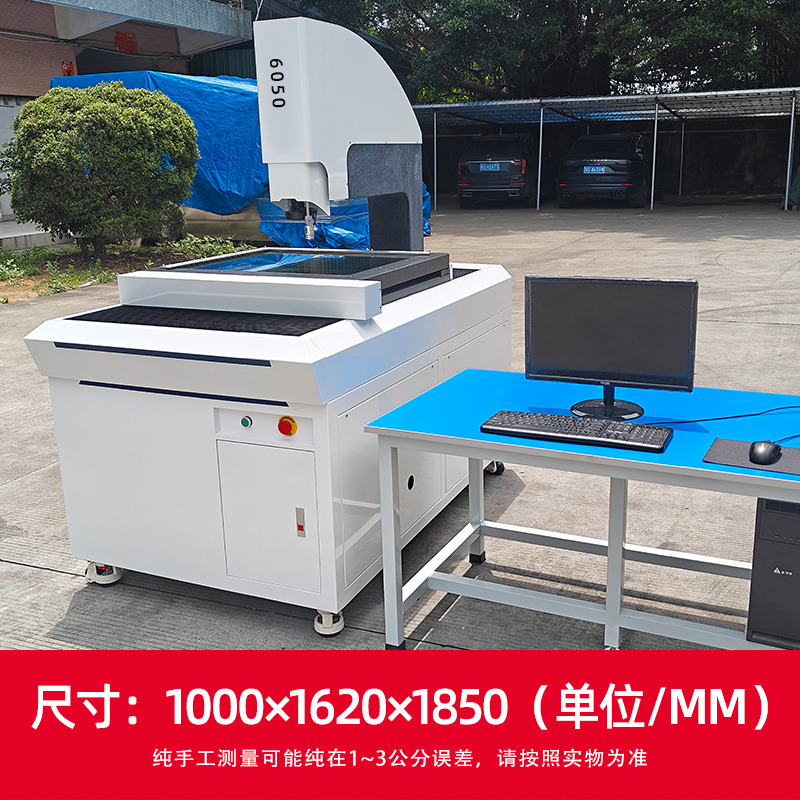 体育app在线登录