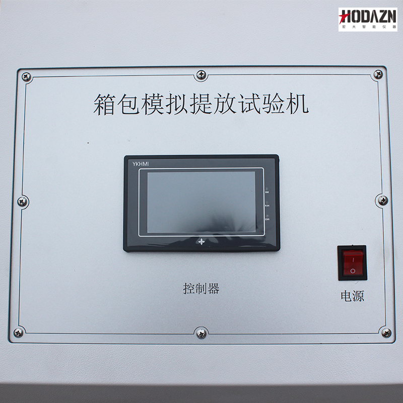 体育app在线登录