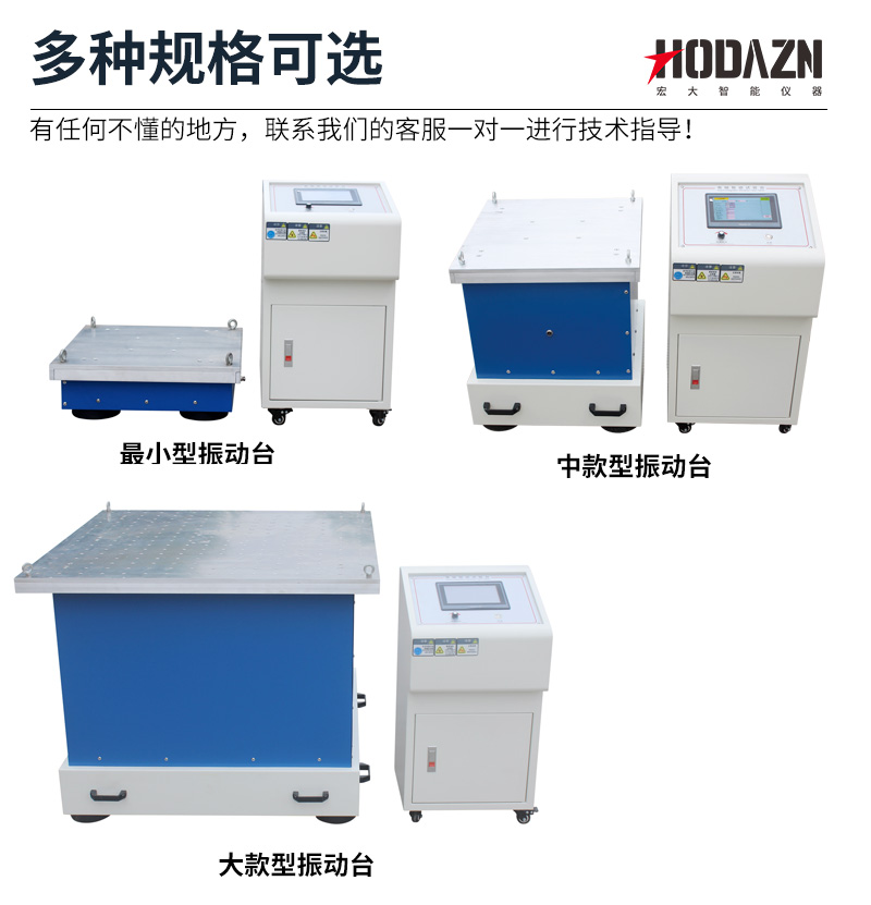体育app在线登录