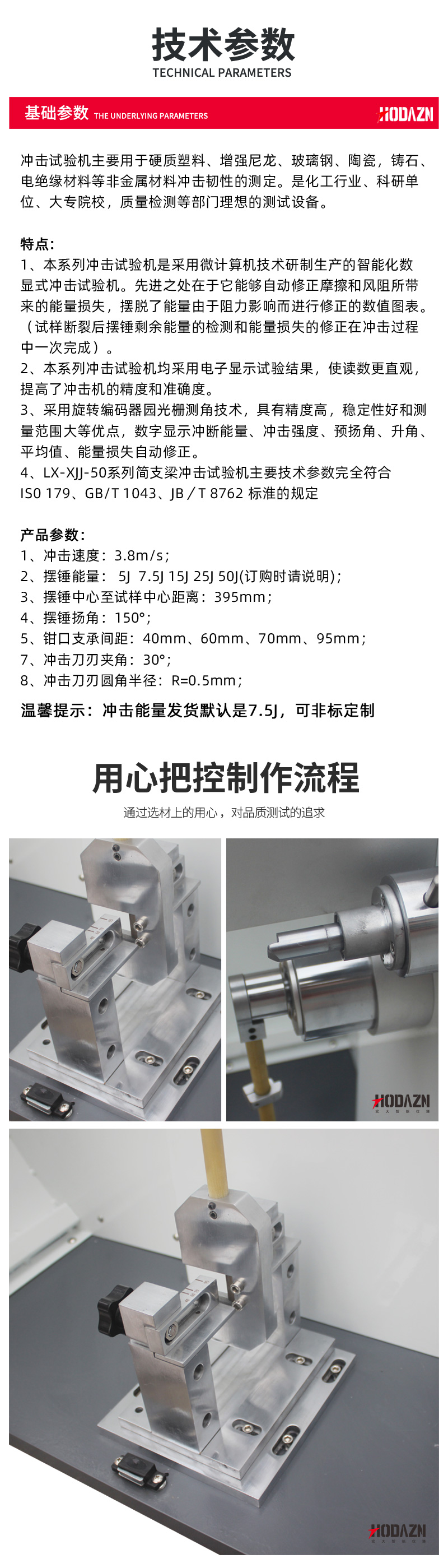 体育app在线登录