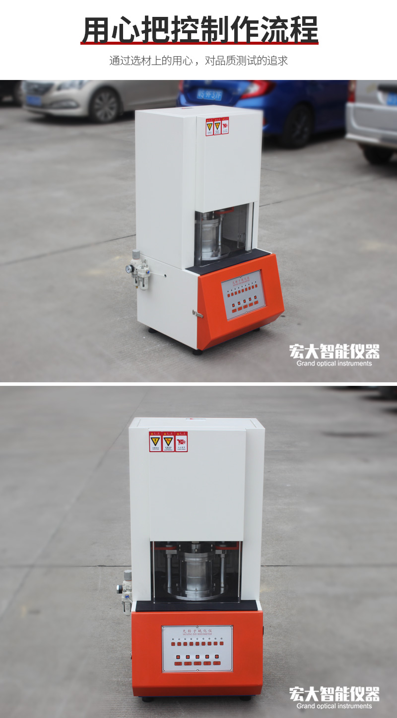 体育app在线登录
