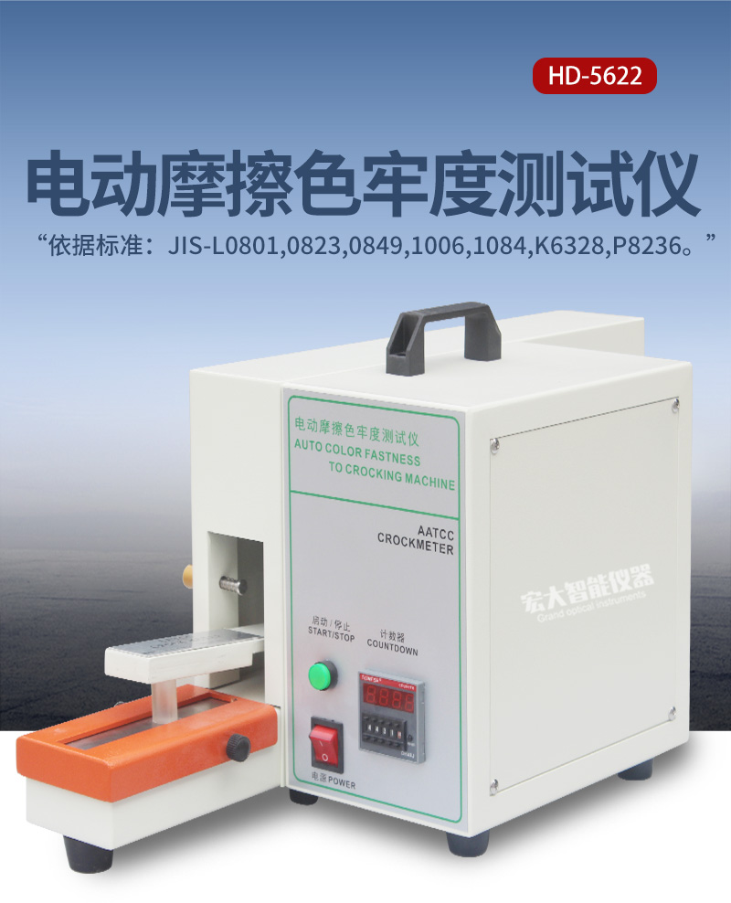 体育app在线登录