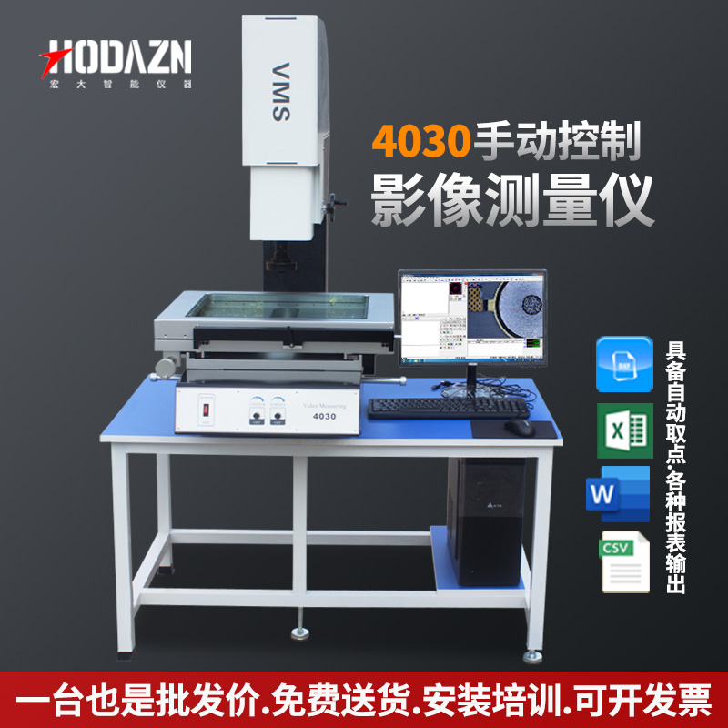 体育app在线登录