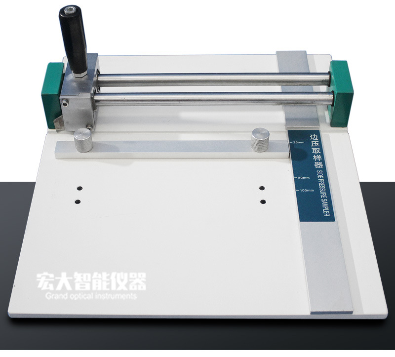 体育app在线登录