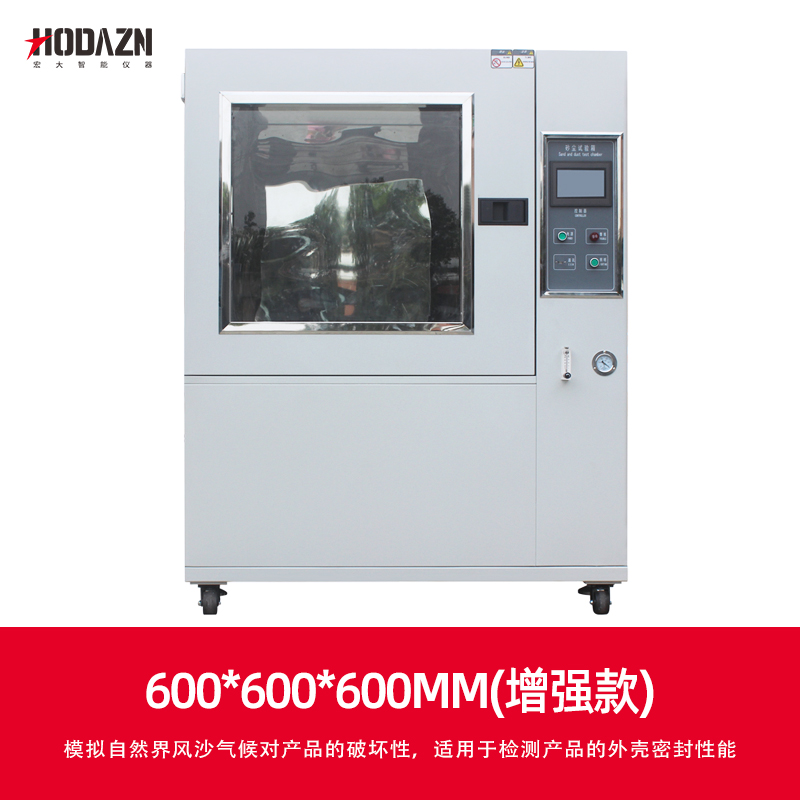 体育app在线登录