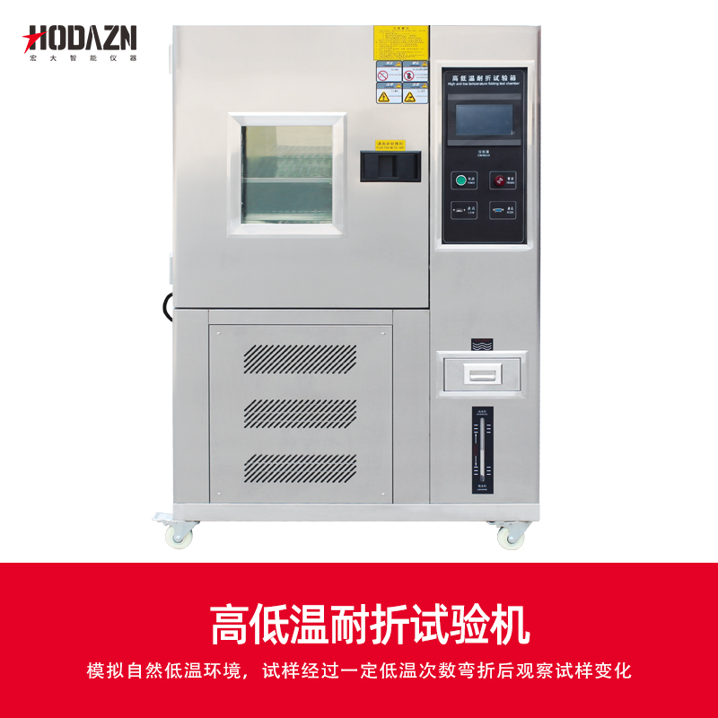 体育app在线登录