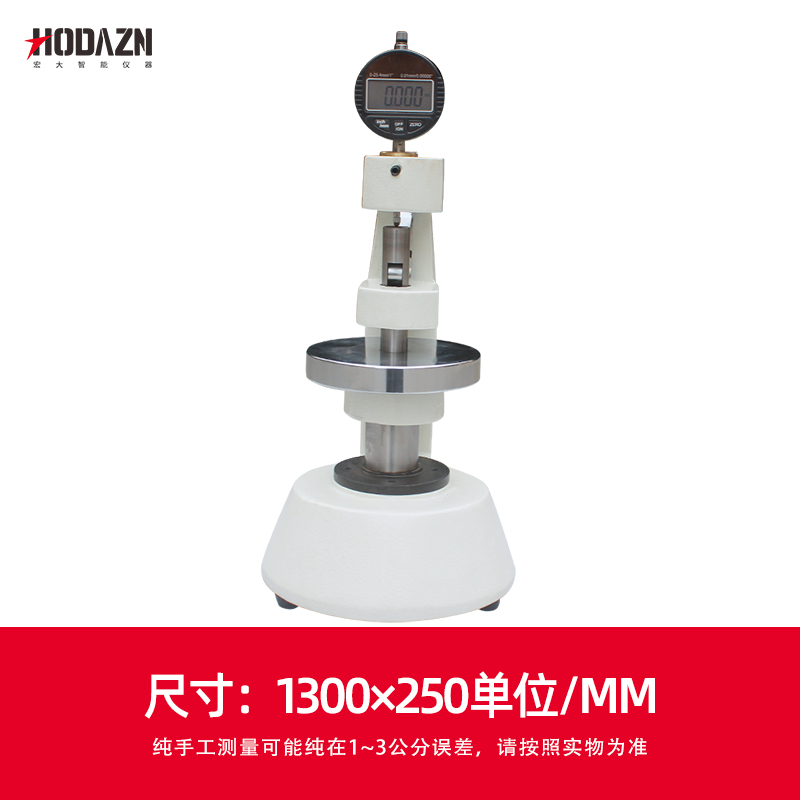 体育app在线登录