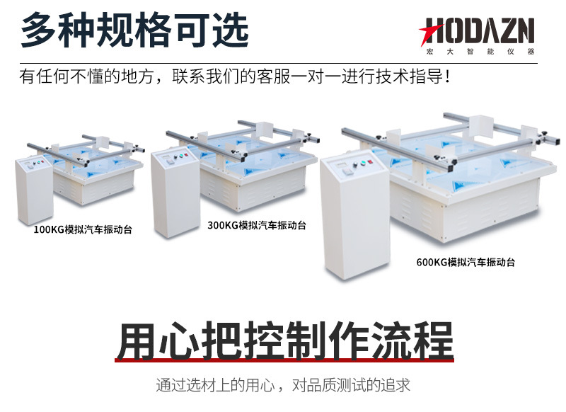 体育app在线登录