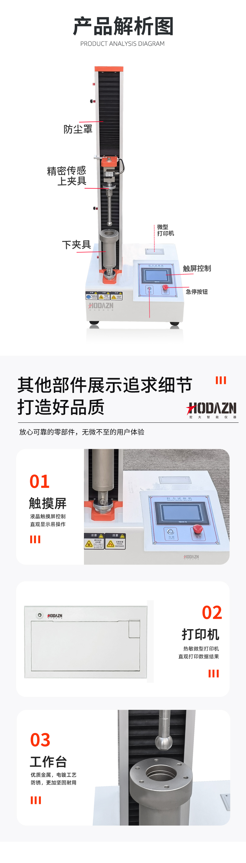 体育app在线登录
