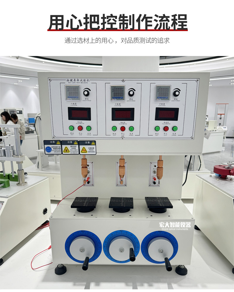 体育app在线登录