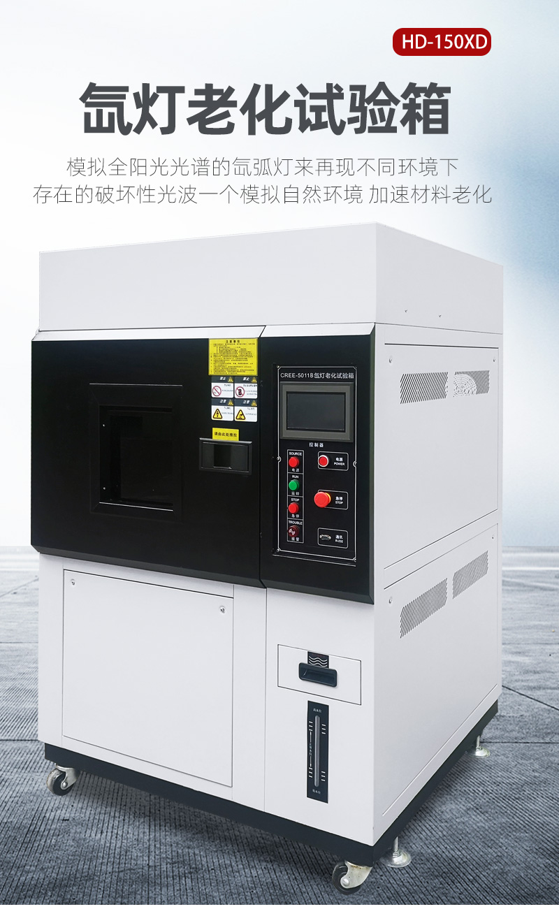 体育app在线登录