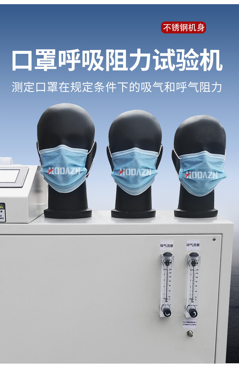 体育app在线登录