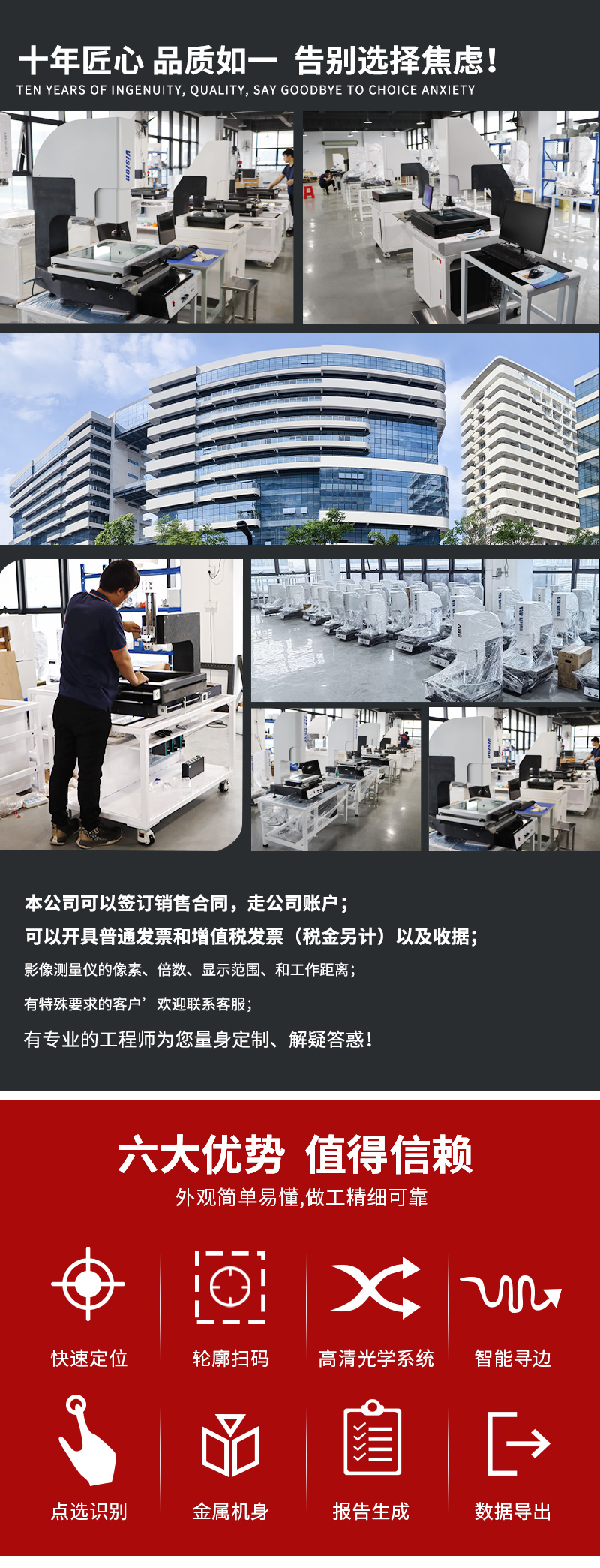 体育app在线登录