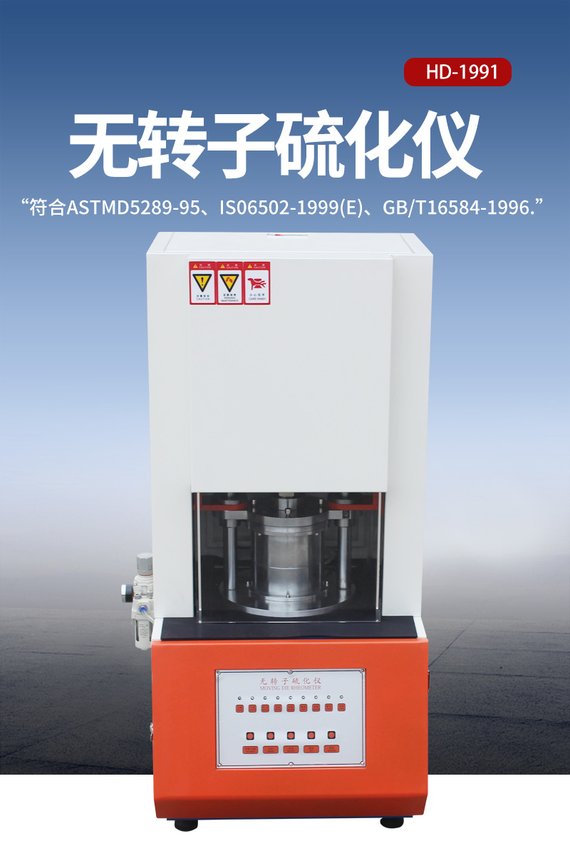 体育app在线登录