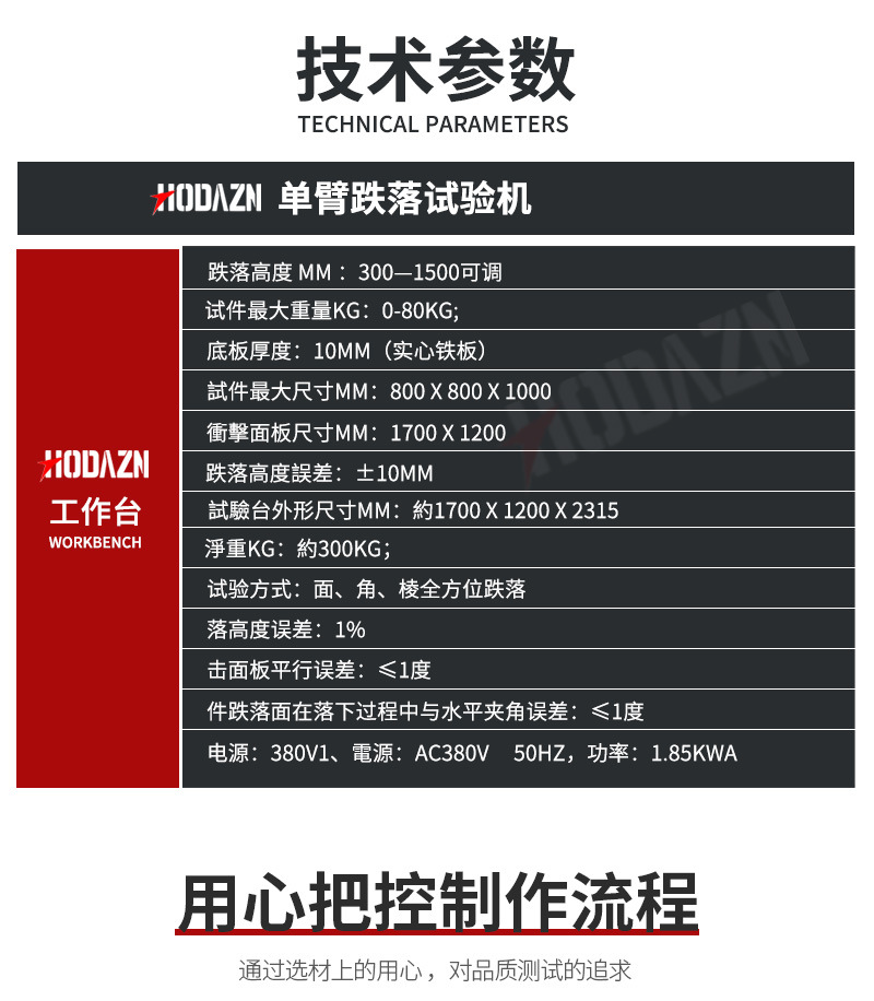 体育app在线登录