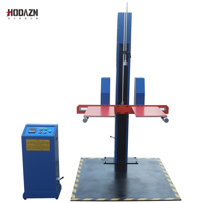 双臂跌落试验机