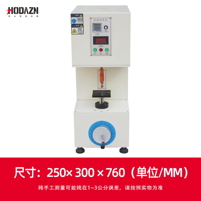 体育app在线登录