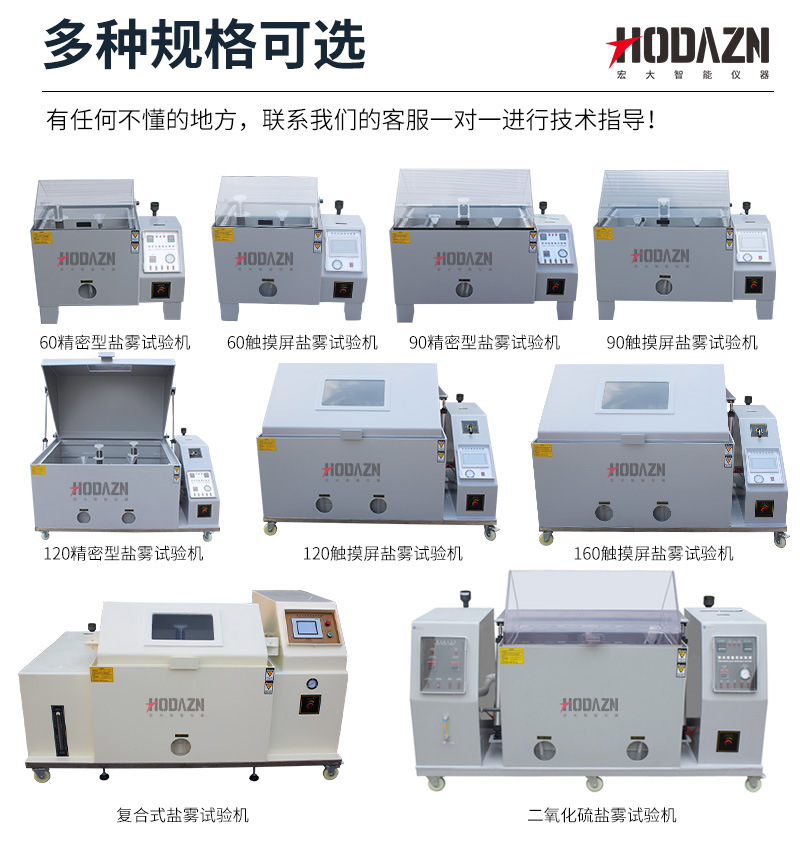 体育app在线登录