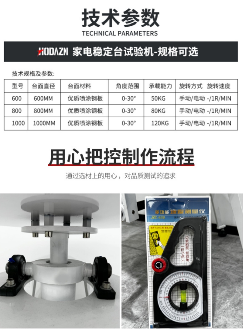 体育app在线登录