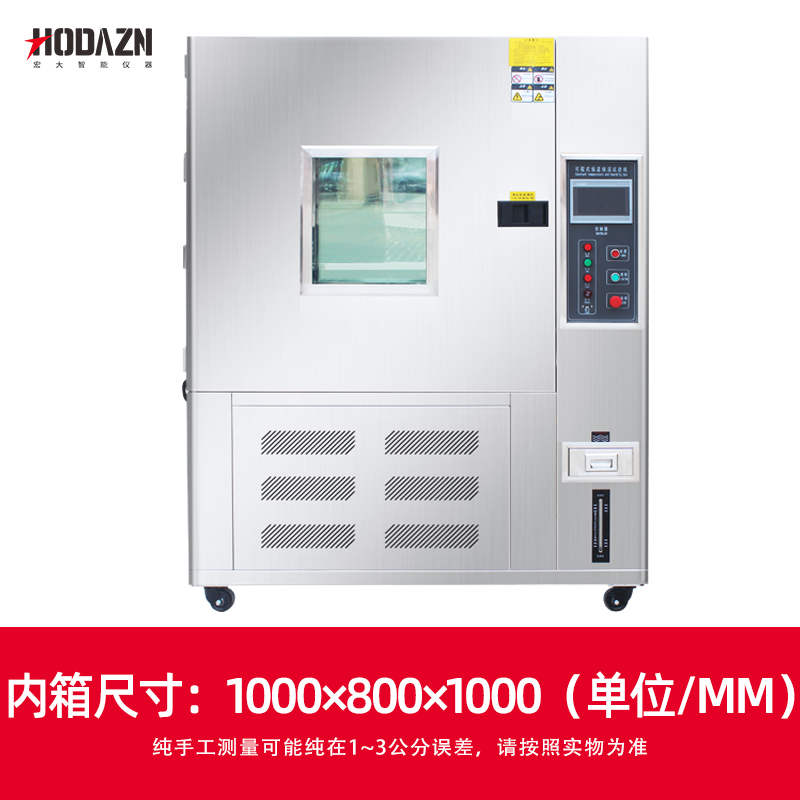 体育app在线登录