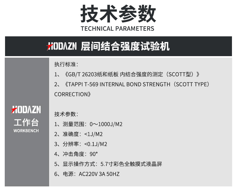 体育app在线登录