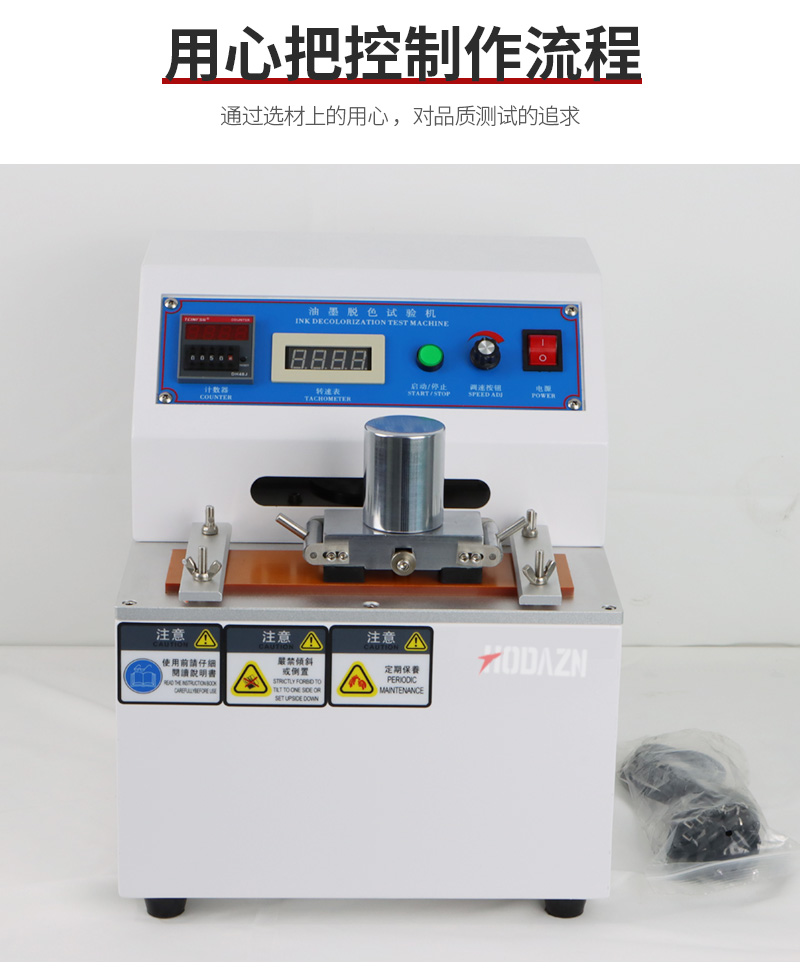 体育app在线登录