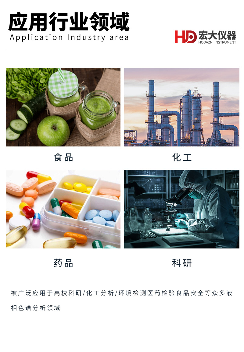 体育app在线登录