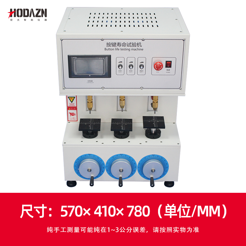 体育app在线登录