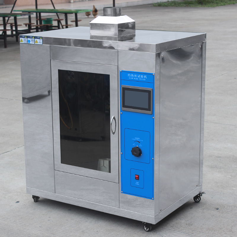 体育app在线登录