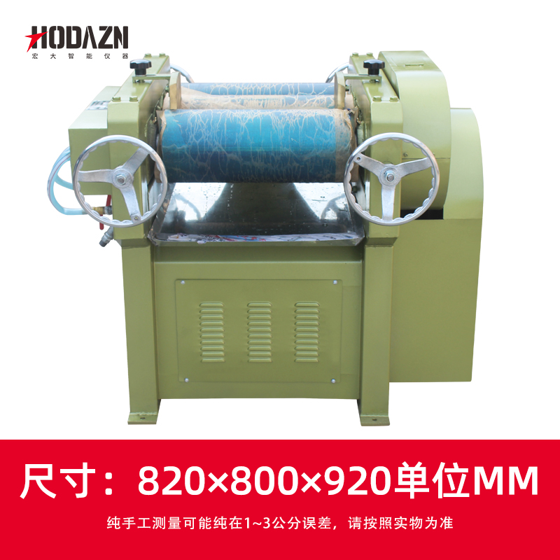 体育app在线登录