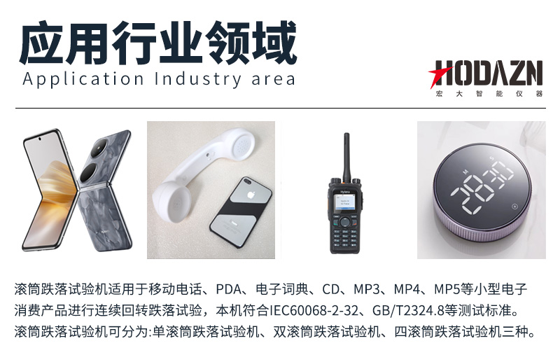 体育app在线登录