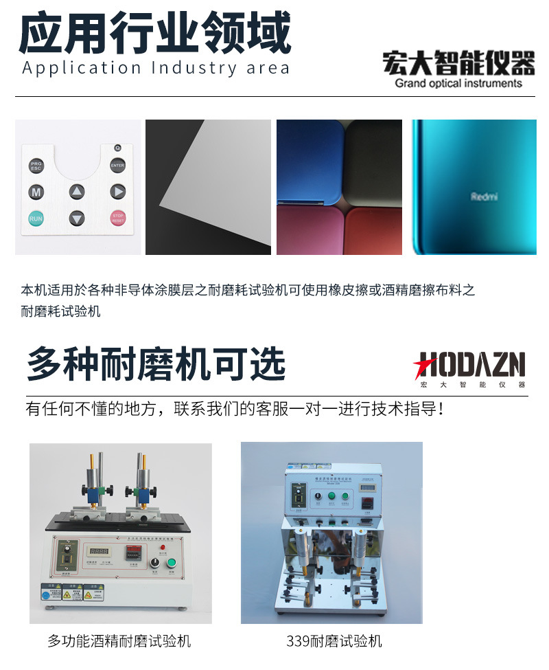体育app在线登录
