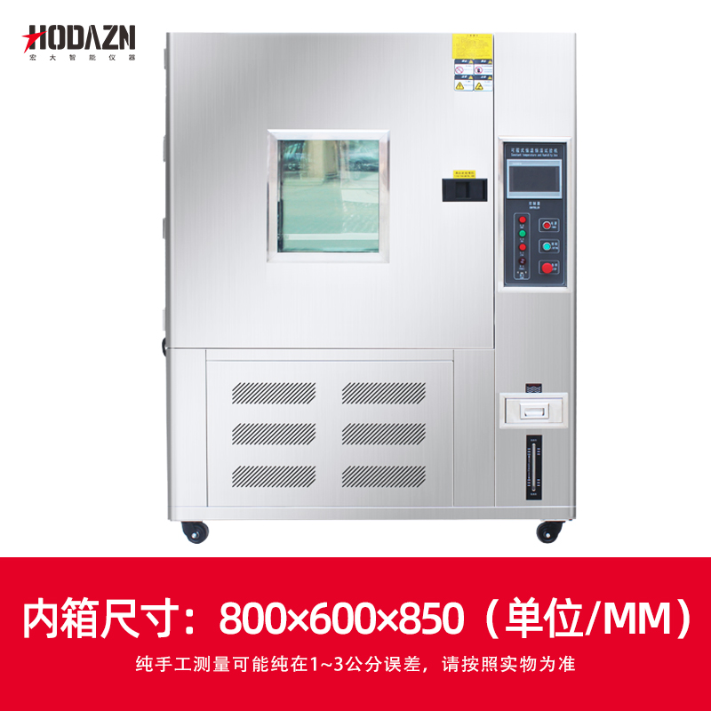 体育app在线登录
