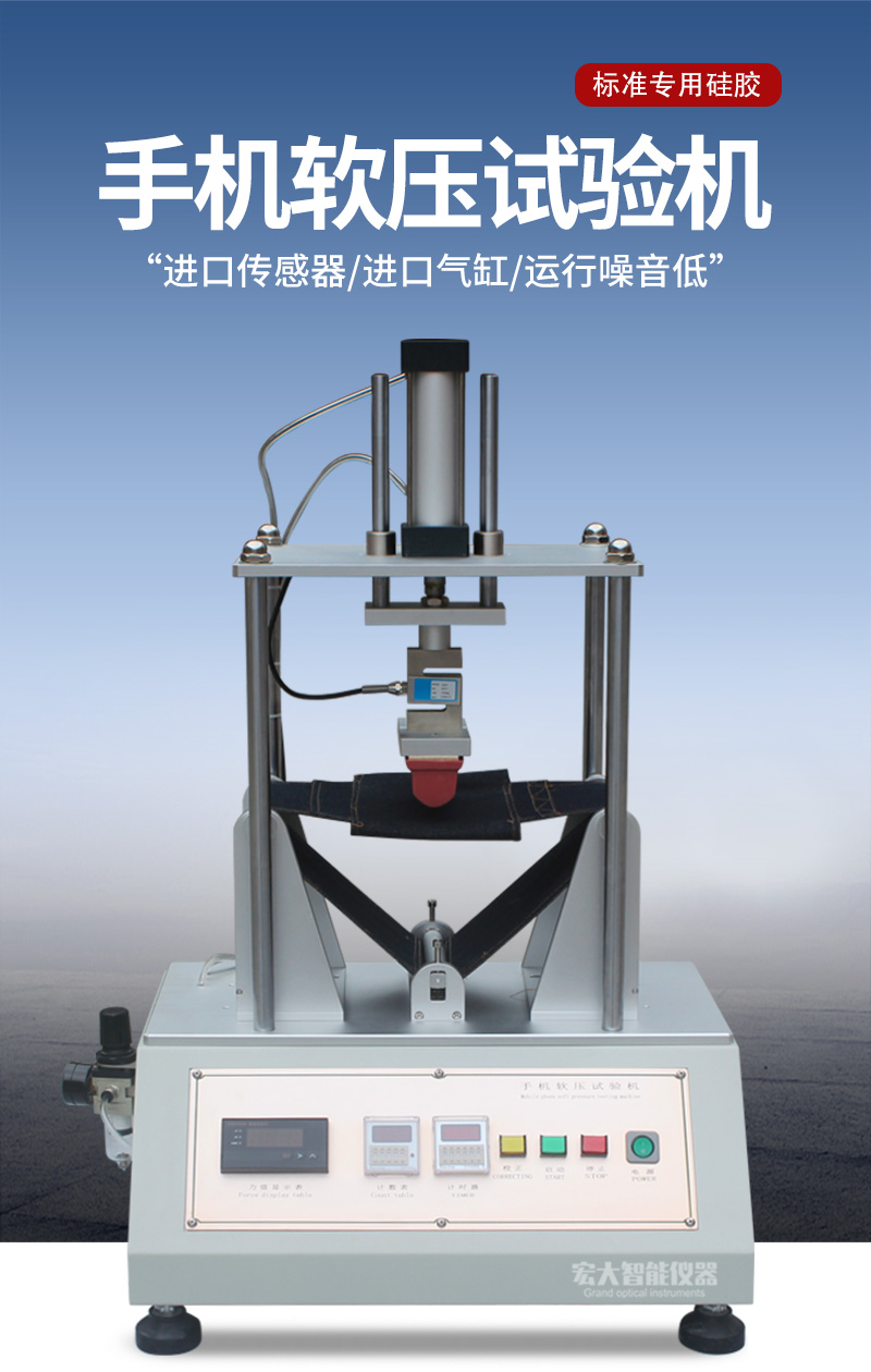 体育app在线登录