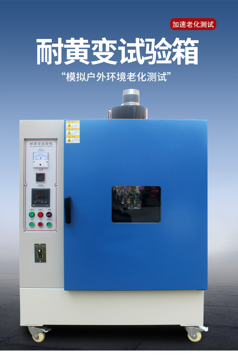 体育app在线登录