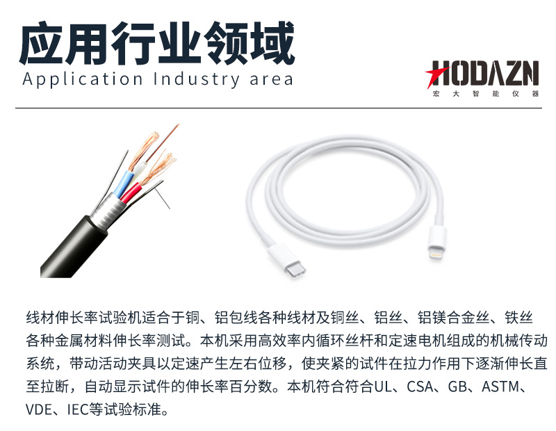 体育app在线登录
