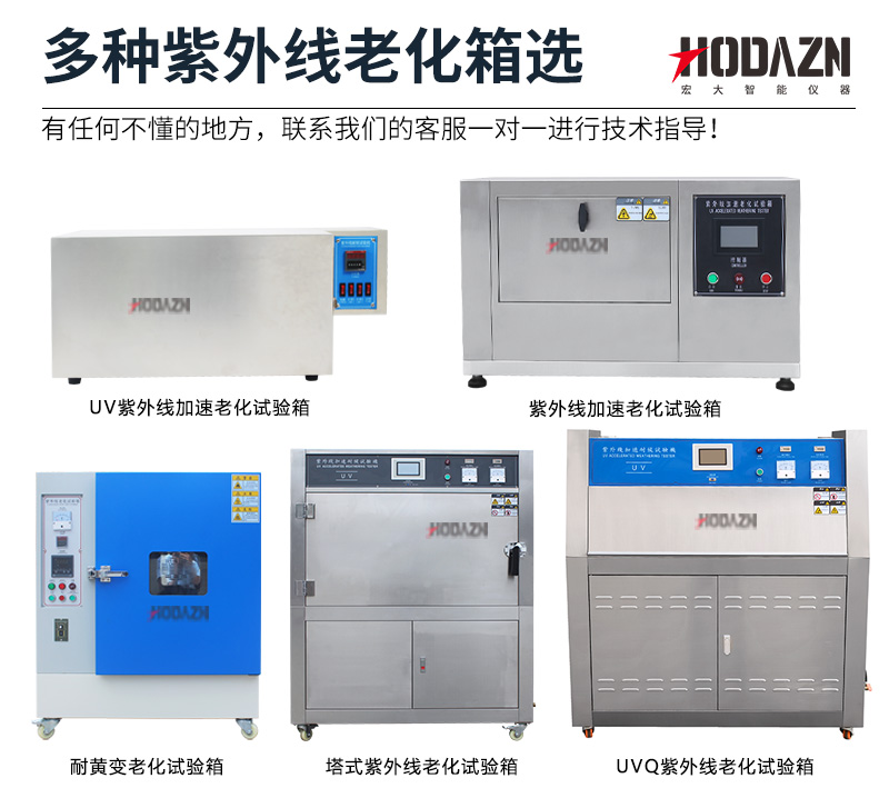 体育app在线登录