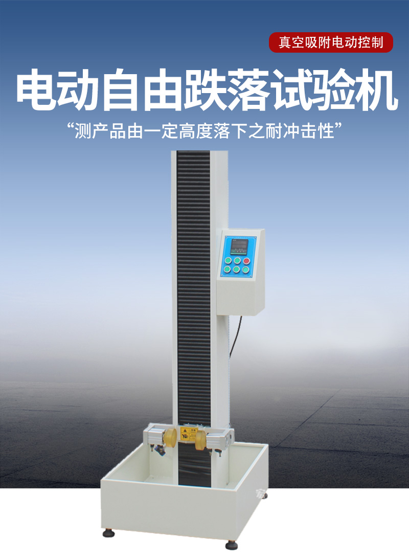 体育app在线登录