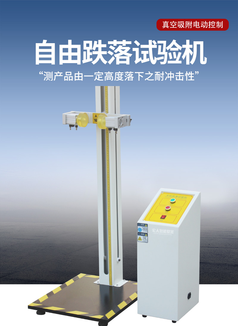 体育app在线登录