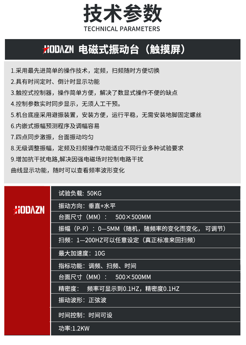 体育app在线登录