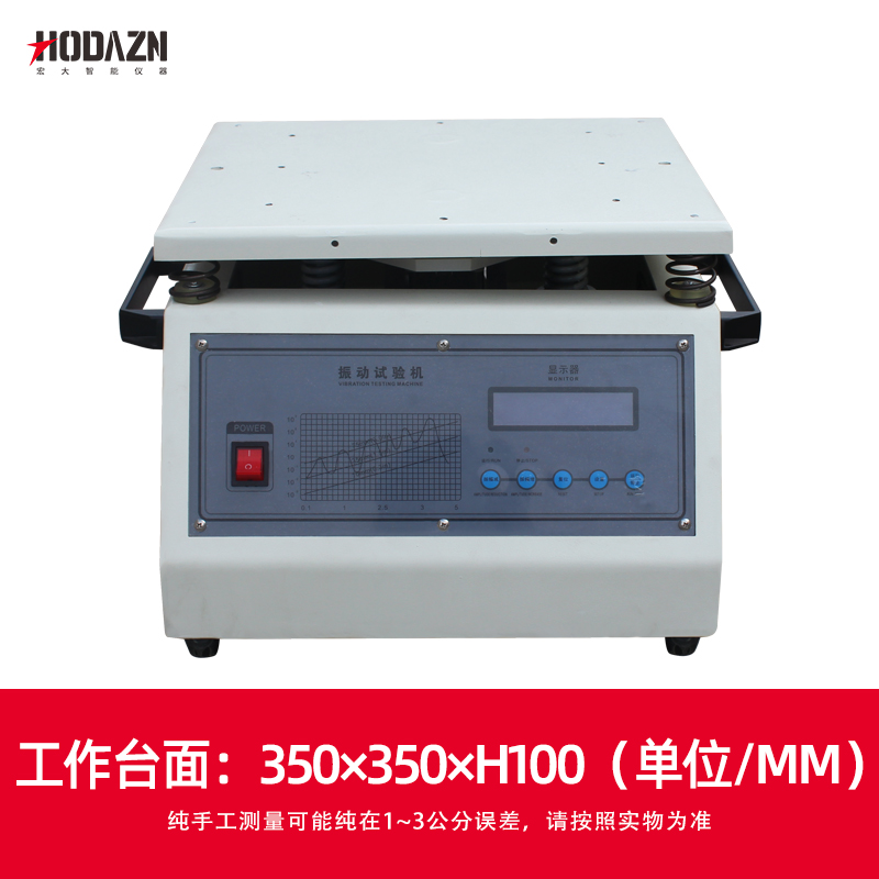 体育app在线登录