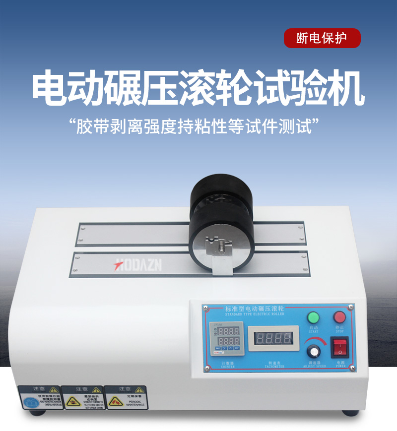 体育app在线登录