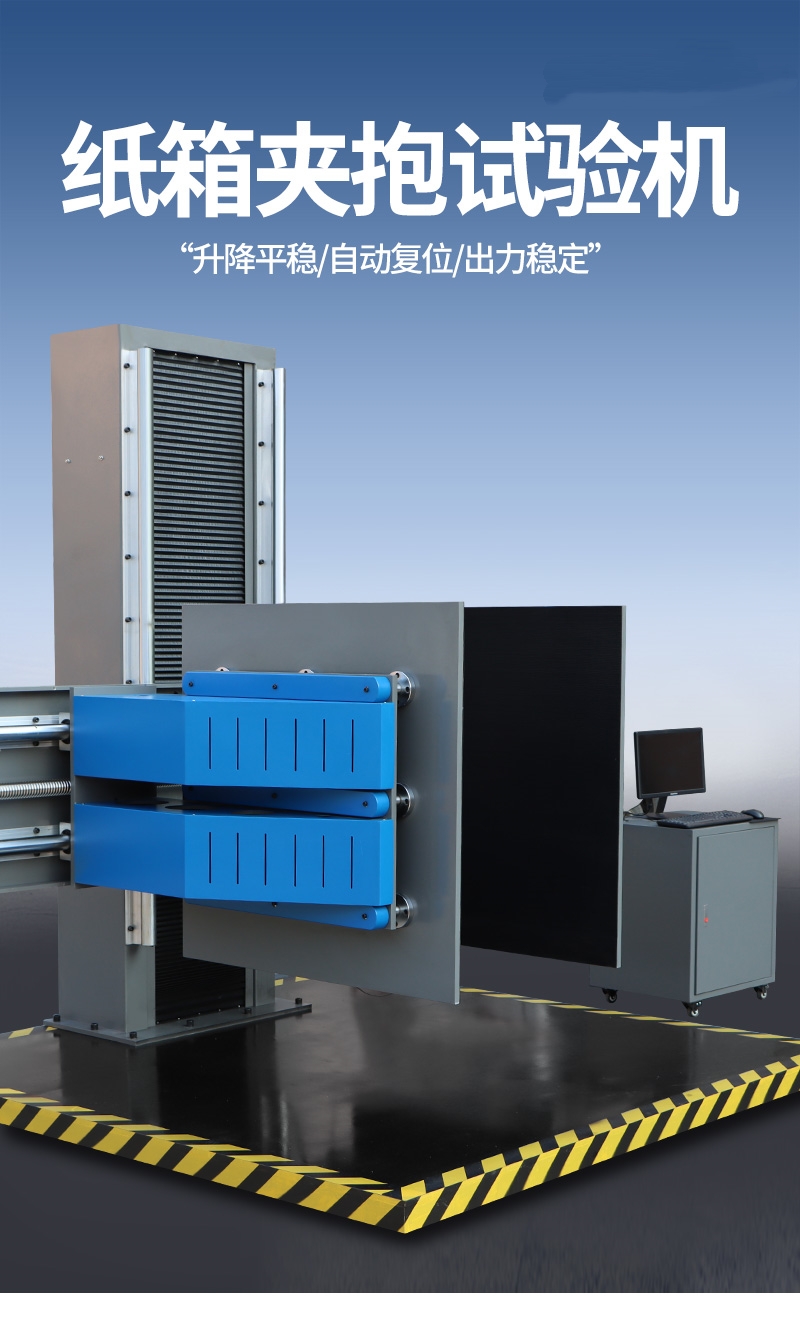 体育app在线登录