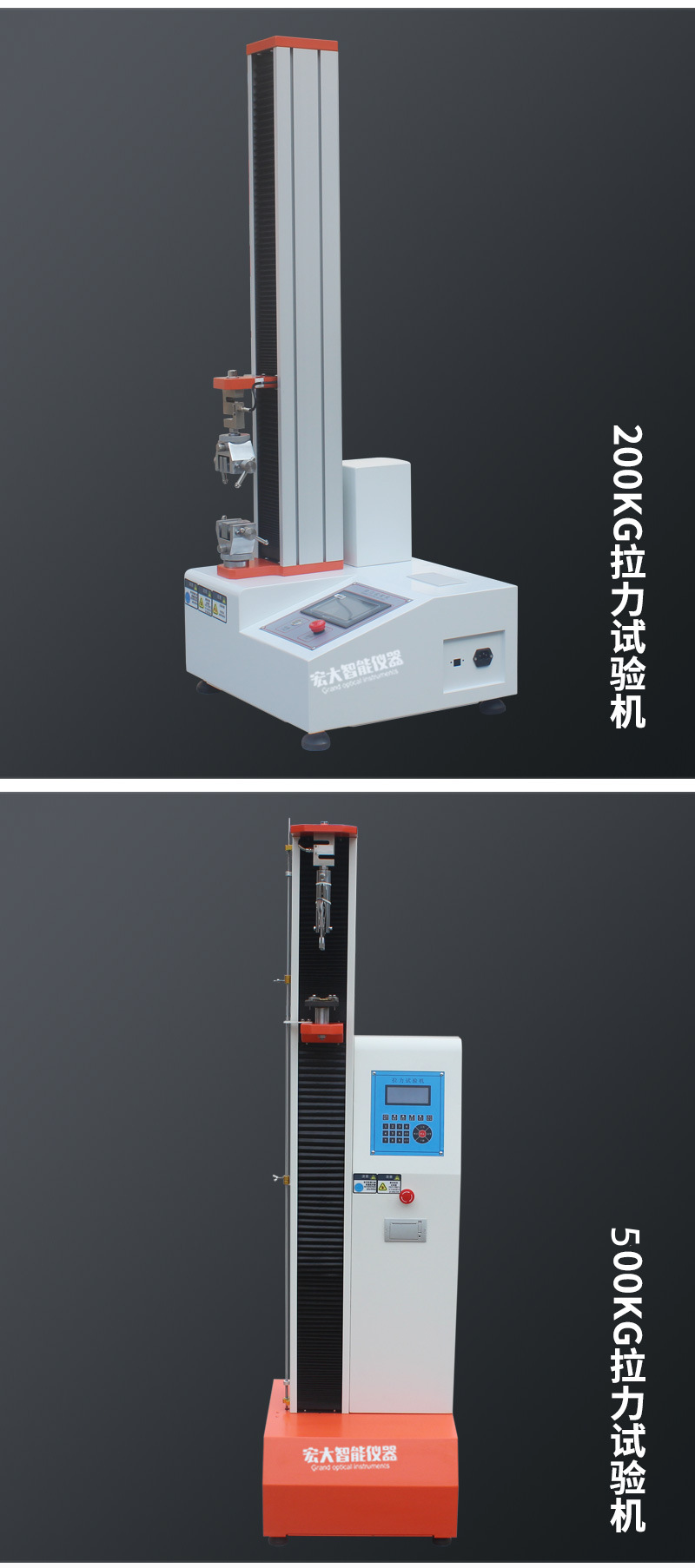 体育app在线登录