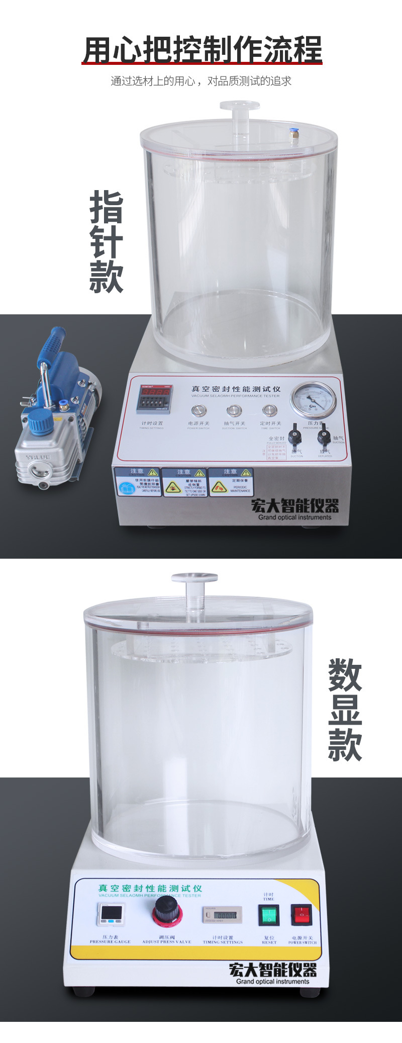 体育app在线登录