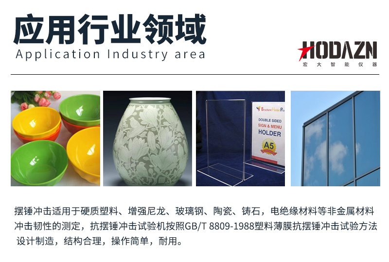 体育app在线登录