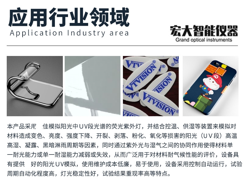 体育app在线登录